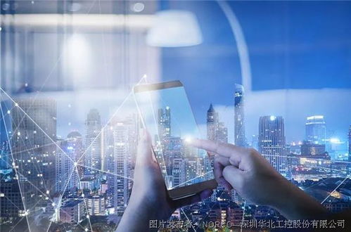 华北工控 以专用计算机方案，为5G智慧灯杆注入数据处理核心动力